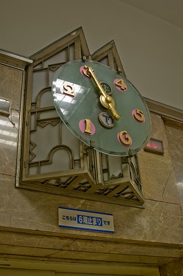 横浜松坂屋　エレベーター