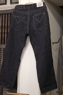 Coming soon - Logger Jeans