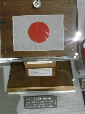 上野・国立西洋美術館・国立科学博物館