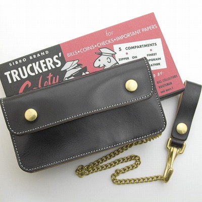 Coming Soon — TRUCKERS’ SAFETY WALLET