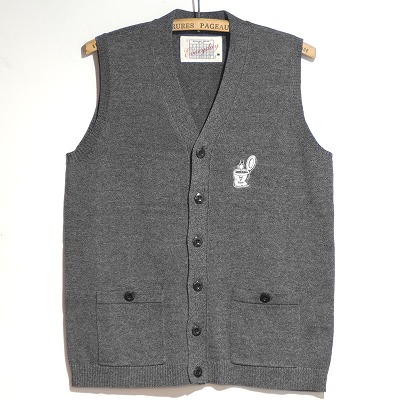 Coming soon — Old Fart Knit Vest “Seat of Honor”