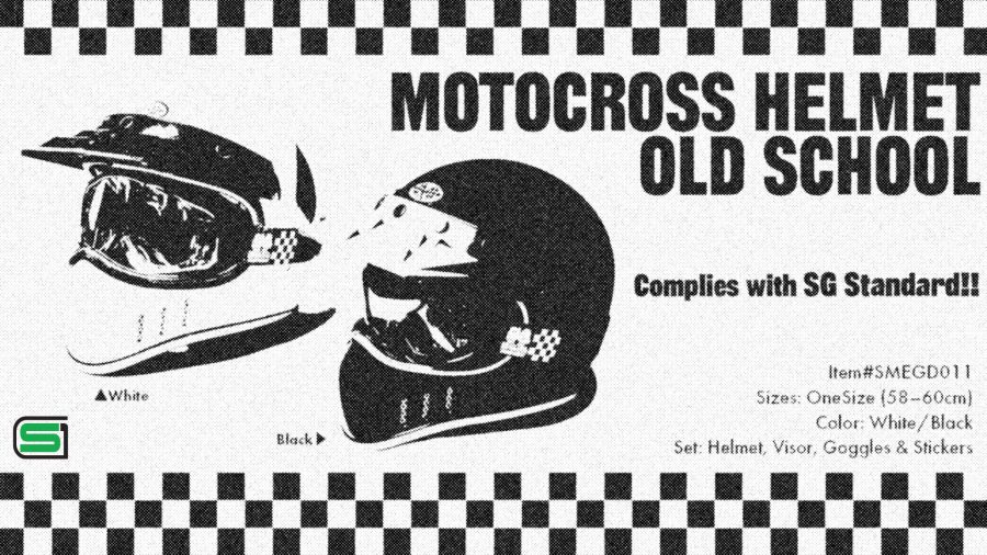 Motocross Helmet, Old School