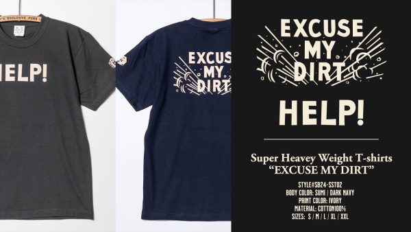 ExcuseMyDirtT-shirts