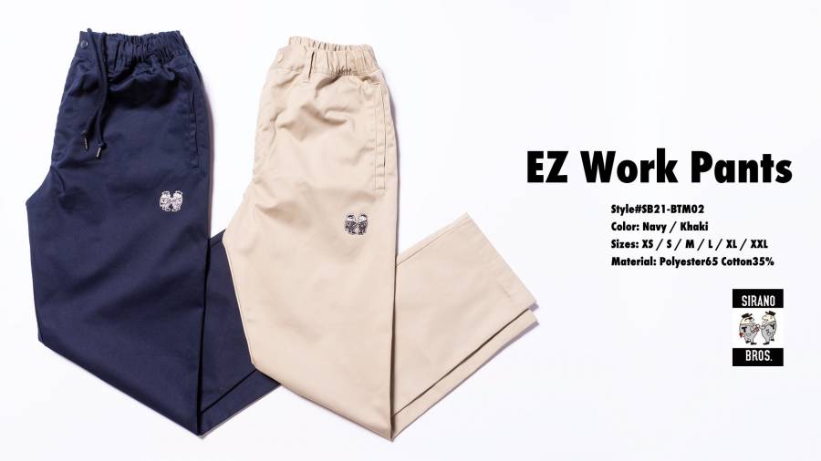 EZ Work Pants