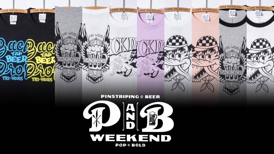 P&B Weekend T-shirts