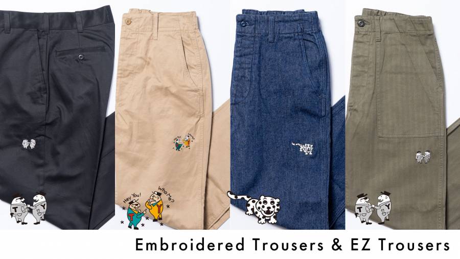 Embroidered Trousers & EZ Trousers